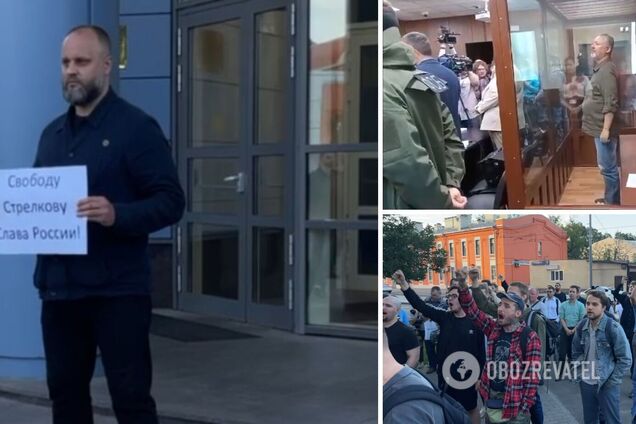 Коллаборанта Губарева задержали за одиночный пикет в поддержку Гиркина. Видео