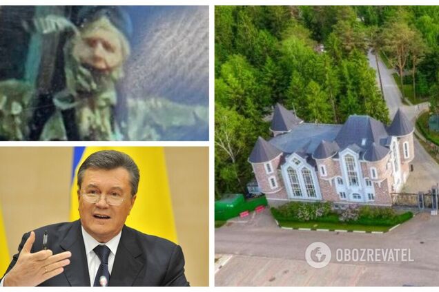 У Підмосков'ї окупант захопив елітний будинок, де раніше жив Янукович. Фото