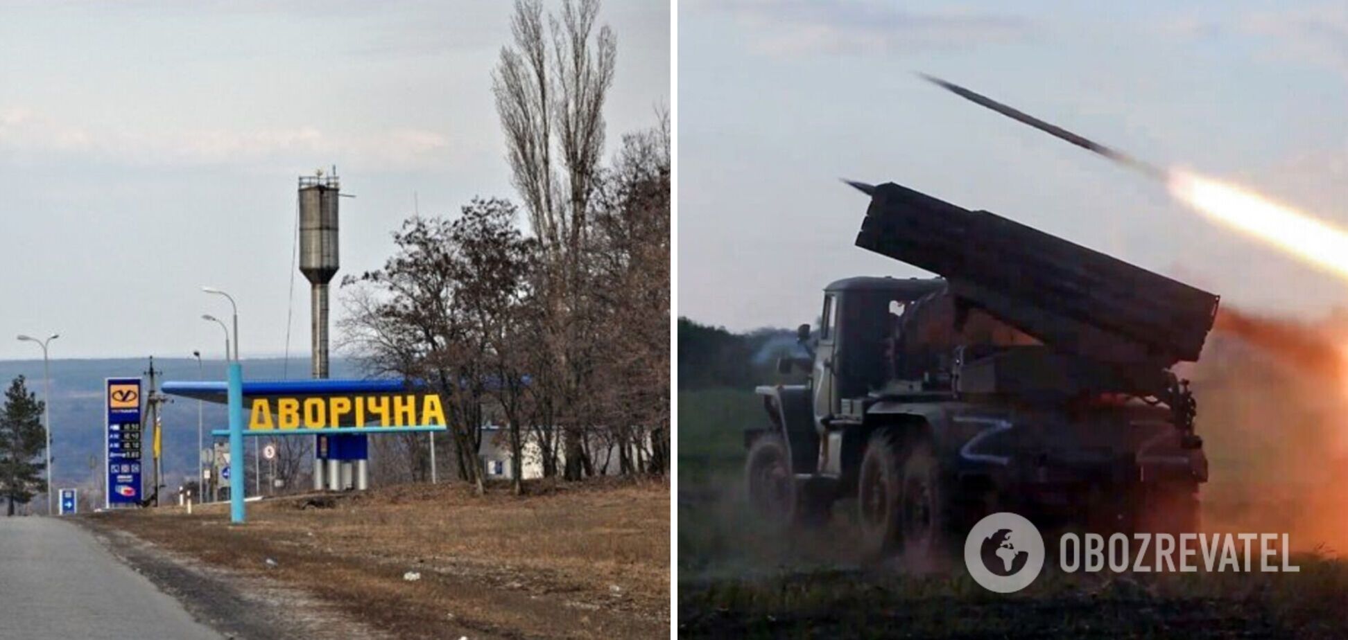 Россияне обстреляли Харьковщину: погиб гражданский, второй получил ранения. Фото