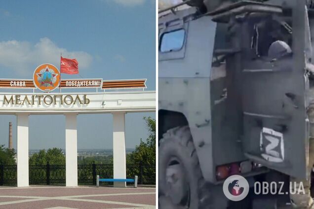 Войска РФ стягивают технику в оккупированный Мелитополь и устраивают пьяные ДТП, – мэр