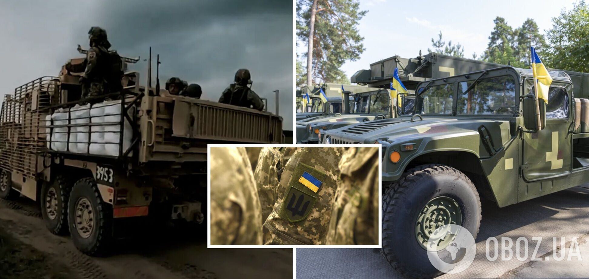 Контрнаступ ЗСУ: як західна бронетехніка рятує життя українським воїнам. Фото