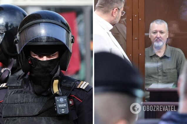 Арест Гиркина разозлит 'военных блогеров' РФ – разведка Британии