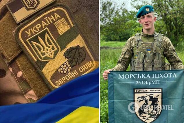 Не дождалась маленькая дочь: на Запорожье погиб Герой из Броваров