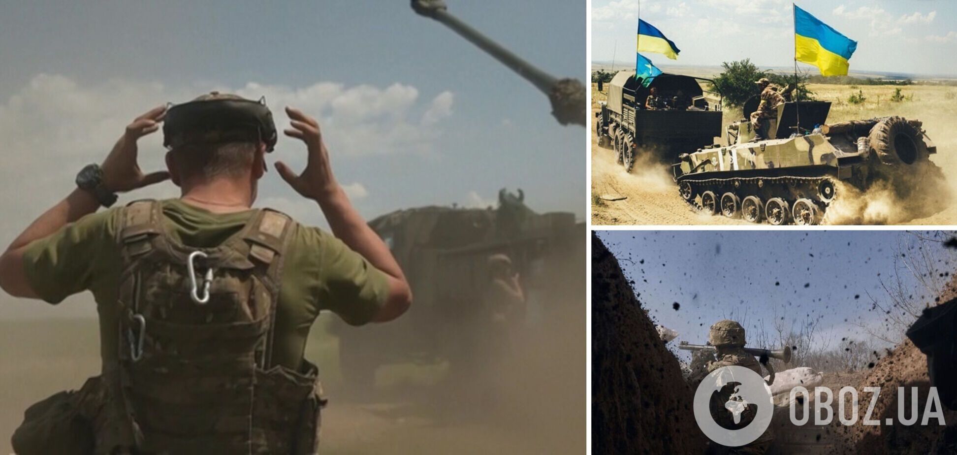 Авиация и артиллерия сил обороны Украины больно ударила по врагу, есть серьезные потери – Генштаб