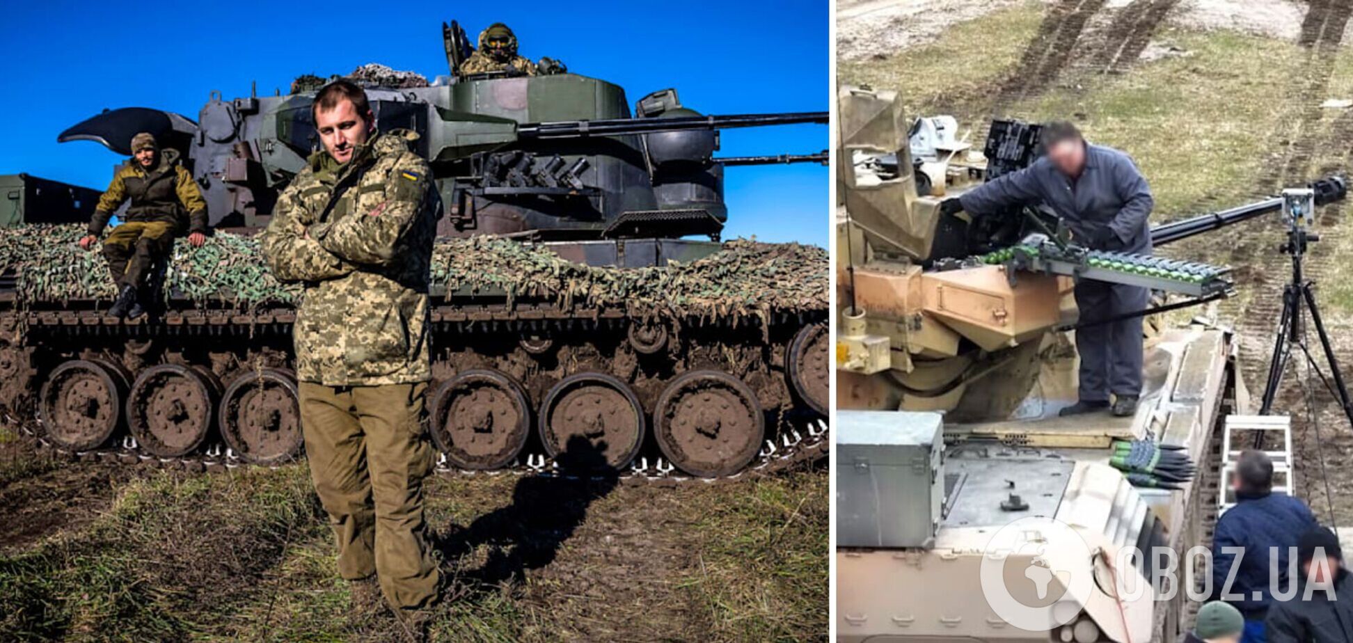 Rheinmetall виготовить для України 300 тис. снарядів для зеніток Gepard: поставки почнуться вже цього року – Bild