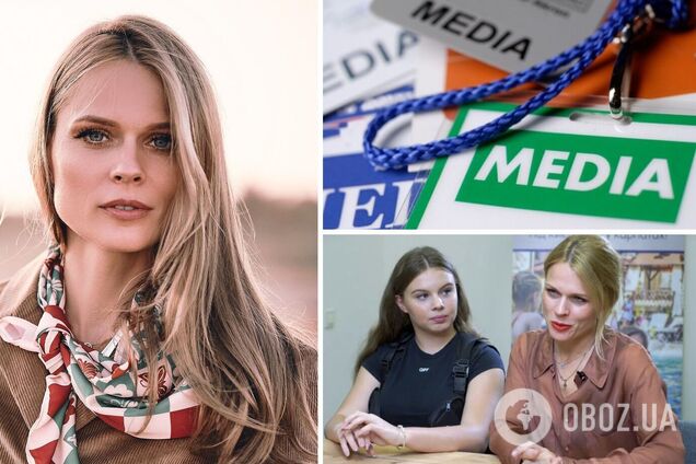 Фреймут публично поскандалила из СМИ из-за дочери: в чем дело