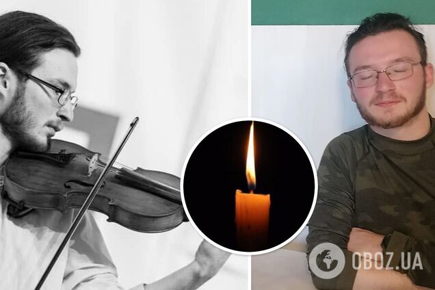 Побратими захоплювалися його талантом: на війні загинув молодий скрипаль Давид Якушин