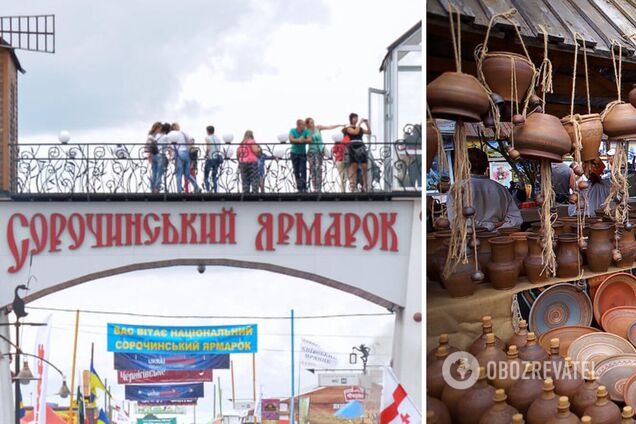 Сорочинський ярмарок вперше проведуть у іншому місці: куди перенесли