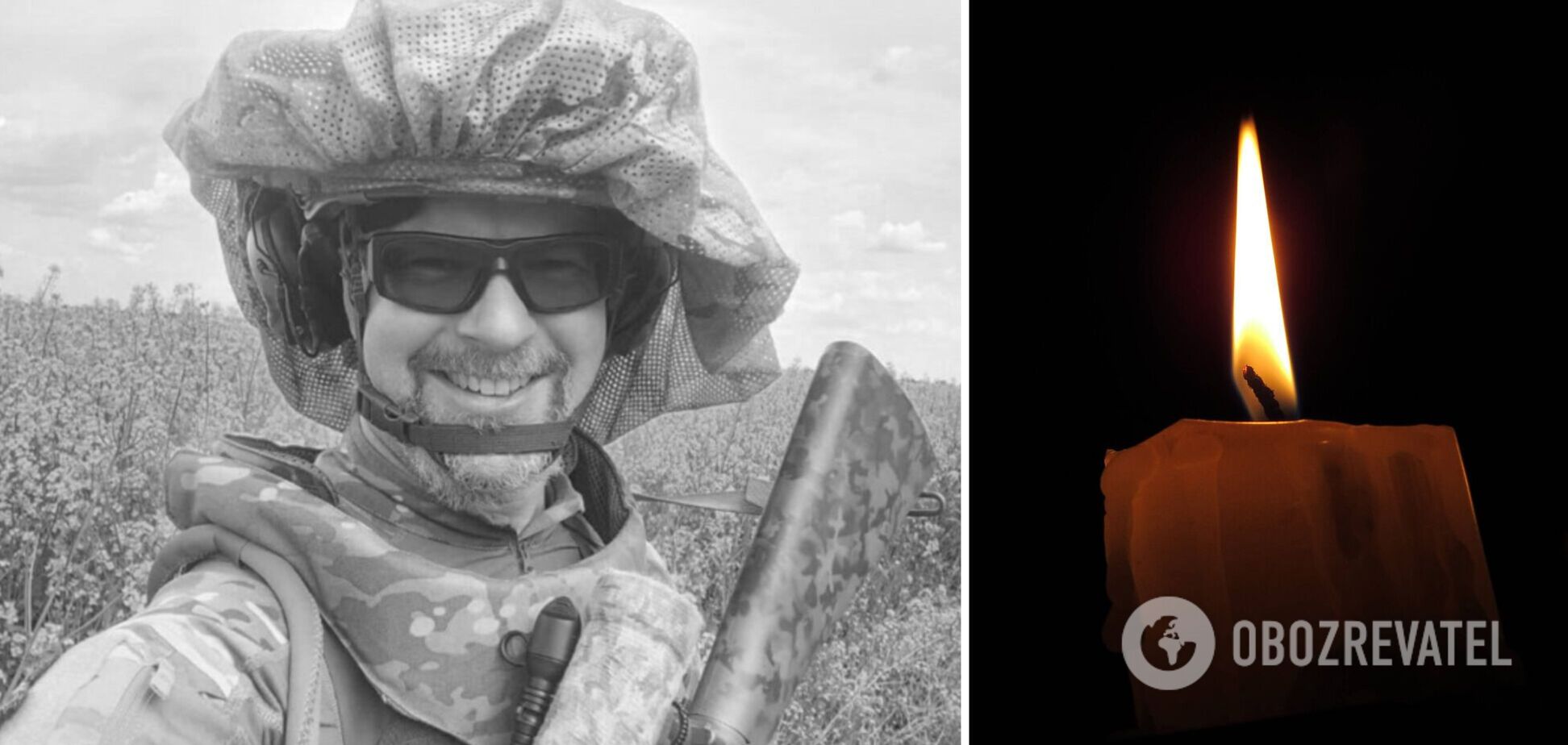 'Дивував усіх світоглядом та мужністю': на фронті в Україні загинув журналіст Дмитро Рибаков. Фото