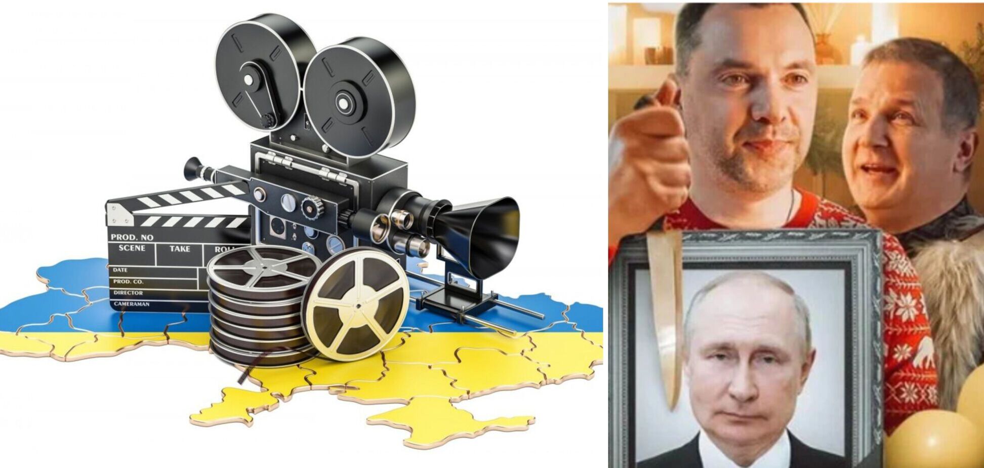 Зброя проти нас: чому телебачення 'малює' українця за шаблоном РФ