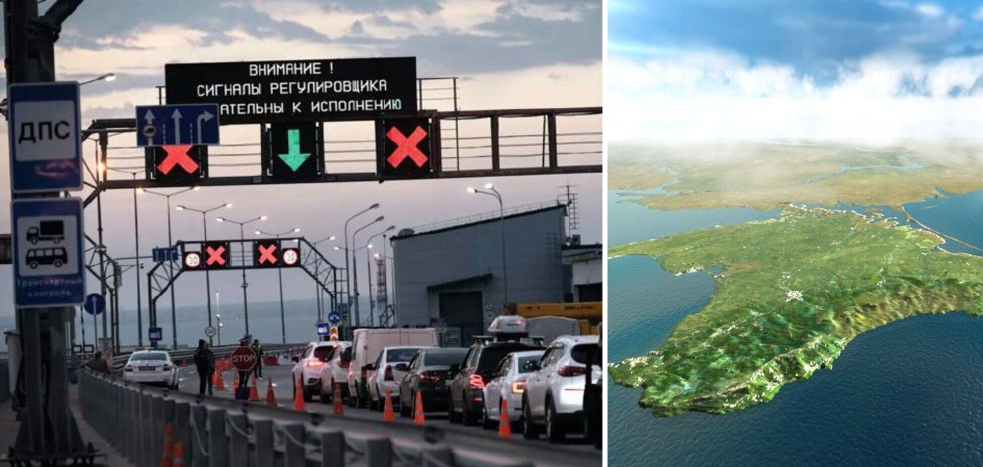 Россия проиграла на стратегическом уровне. Исход из Крыма – дело времени