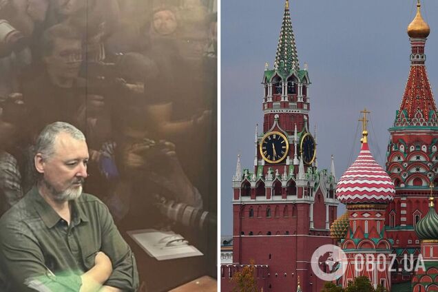 Арест Гиркина может свидетельствовать о смещении баланса сил между кремлевскими группировками в РФ – ISW