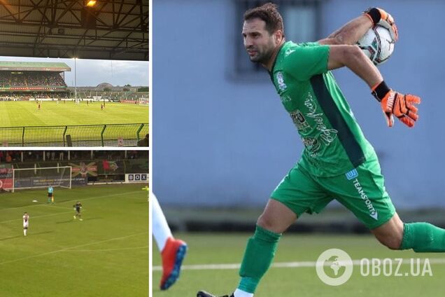 Голкіпер в історичному матчі Ліги конференцій пропустив 'найжахливіший пенальті' року. Відео