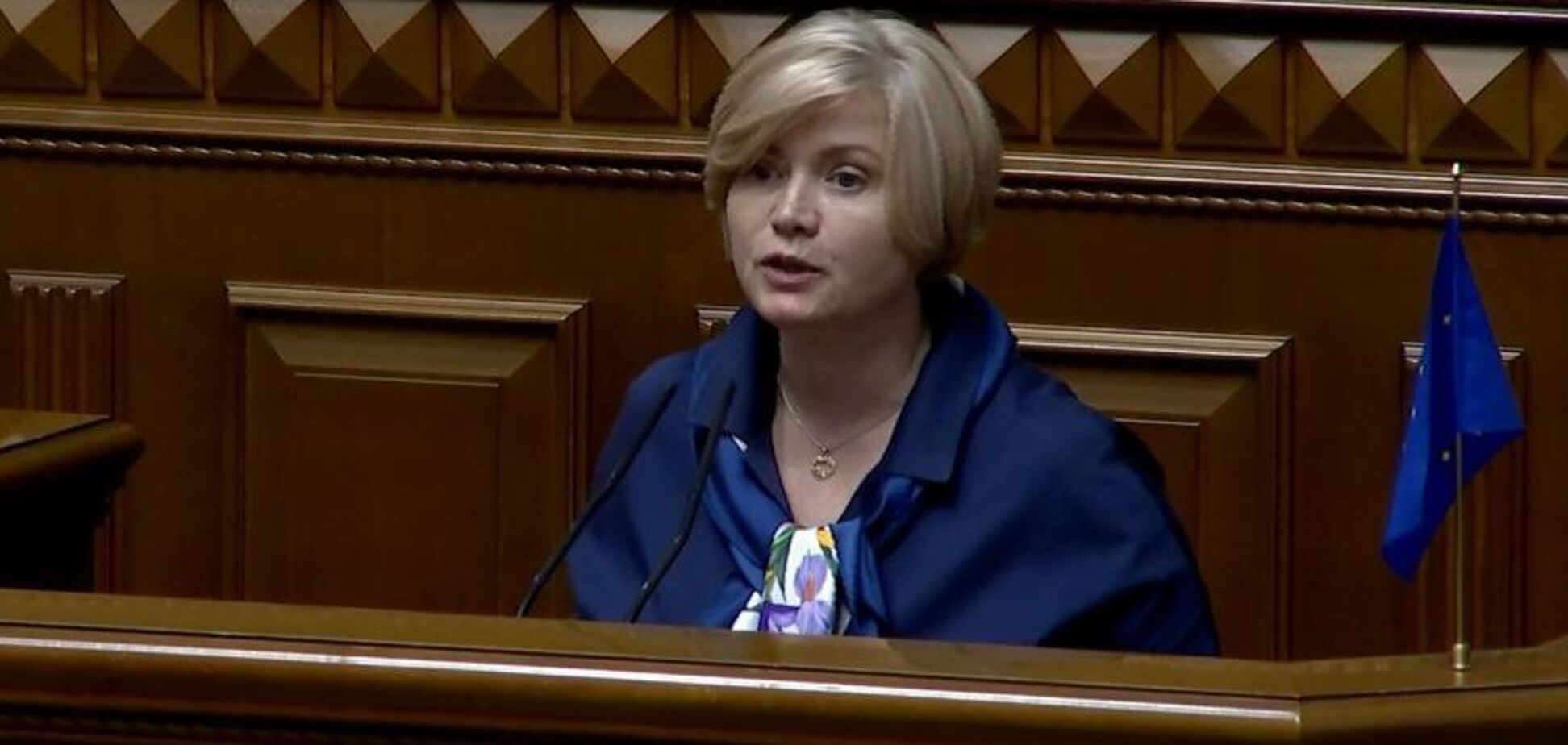 Сопредседатель фракции 'ЕС' в Верховной Раде Ирина Геращенко