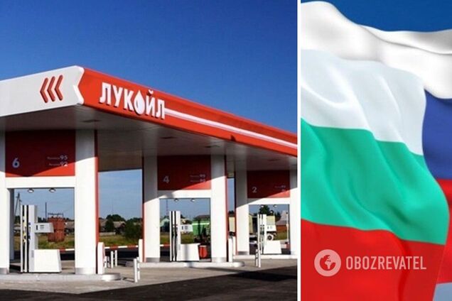 Болгарія націоналізувала орендований російським 'Лукойлом' порт: як це вплине на війну в Україні