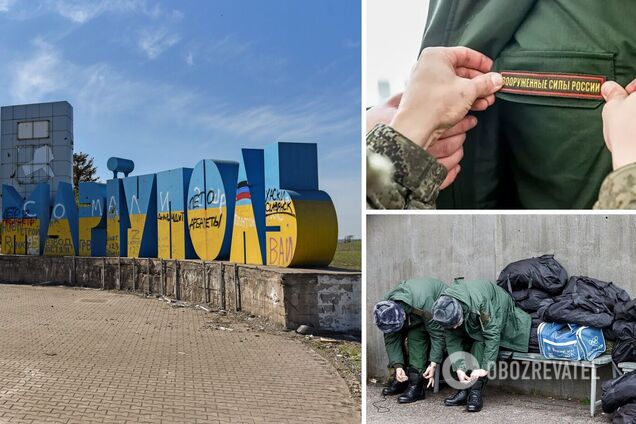 В Мариуполе оккупанты забирают на войну против Украины гастарбайтеров 