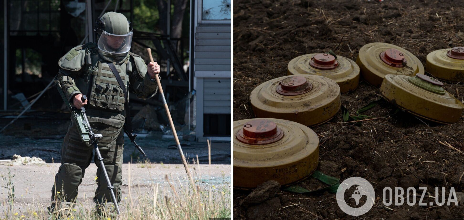 Три российских сапера подорвались близ границы с Украиной