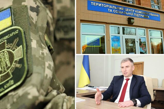 Проверка военкомов в Украине