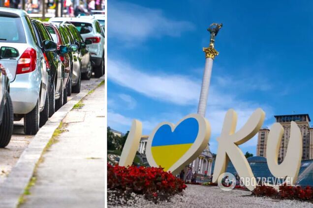 Парковка в Киеве снова станет платной через приложение Цифровой: все подробности