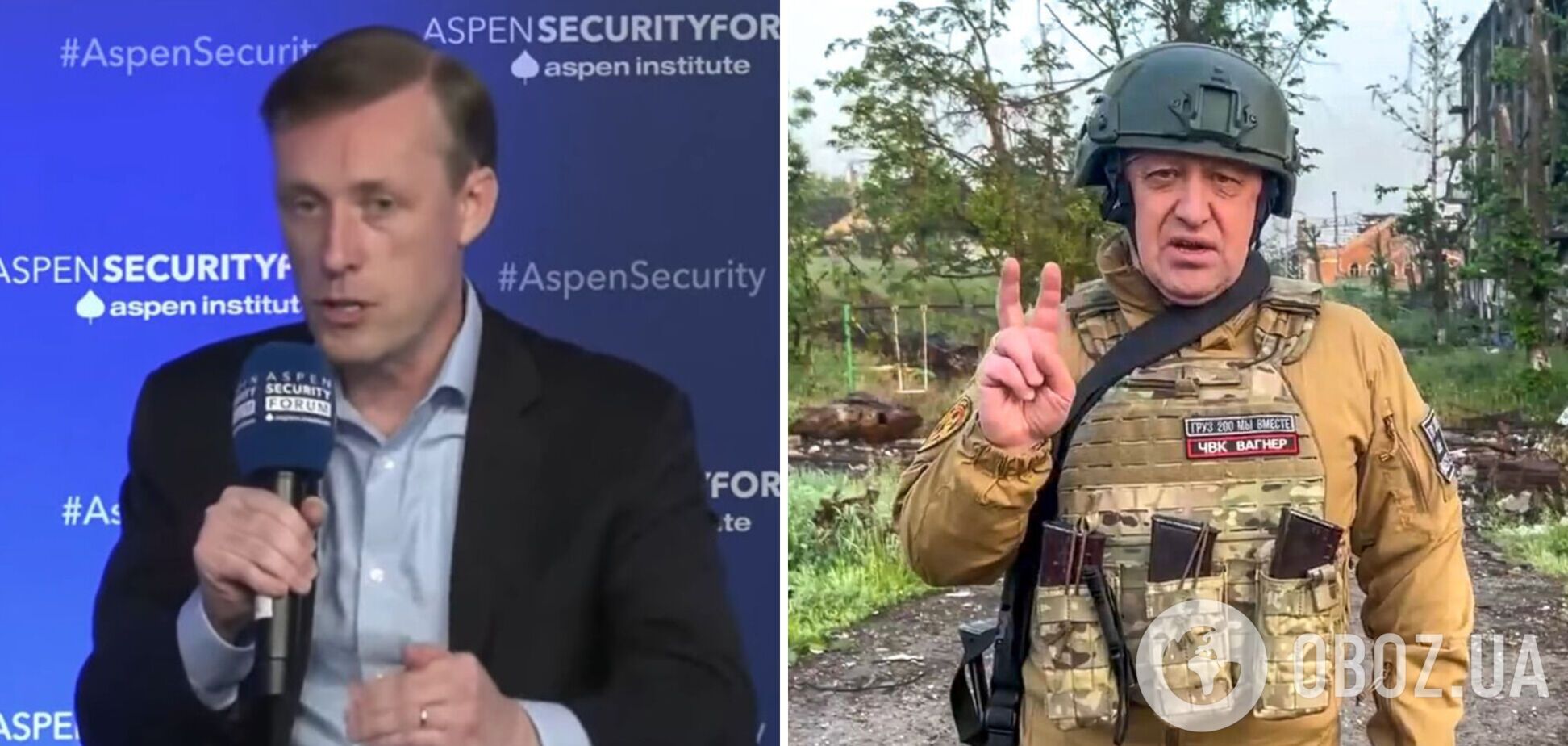 ЧВК 'Вагнер' больше не воюет в Украине – Белый дом
