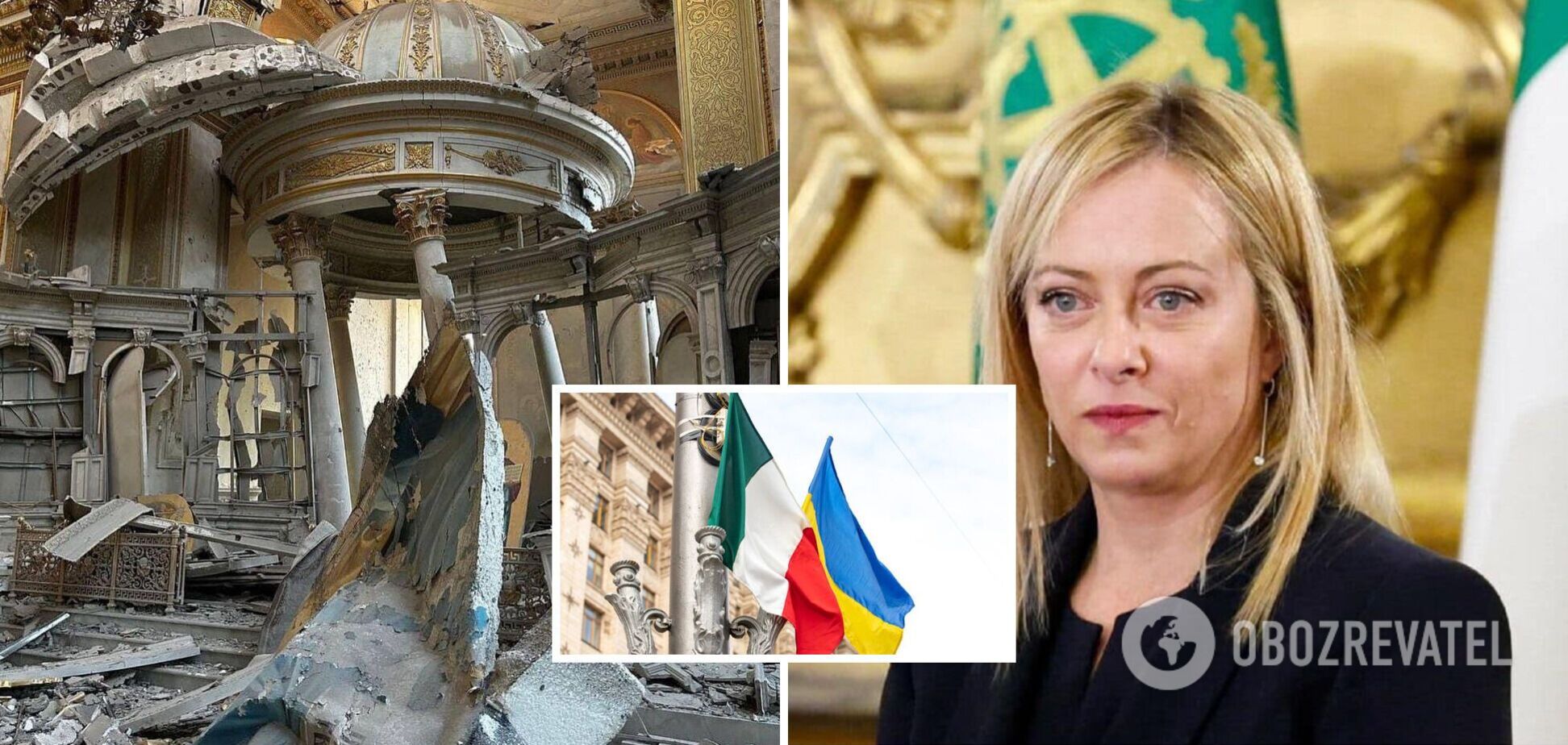 'Росія нищить європейську цивілізацію': Мелоні заявила, що Італія допоможе Одесі відновити Преображенський собор