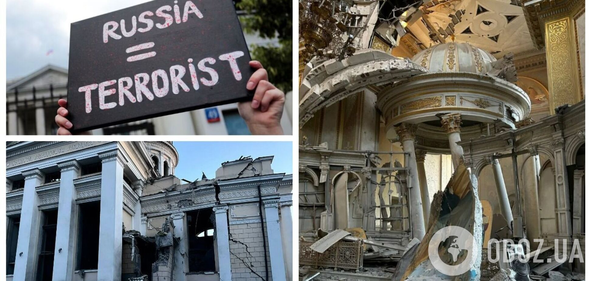 Даже если мы, то не мы: как пропаганда РФ врала об ударе по Одессе