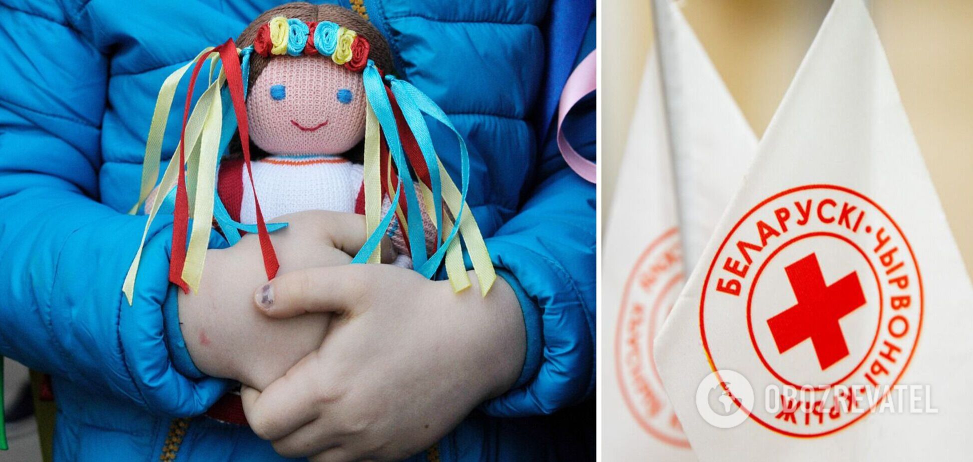 Причастность Беларуси к депортации детей из Украины