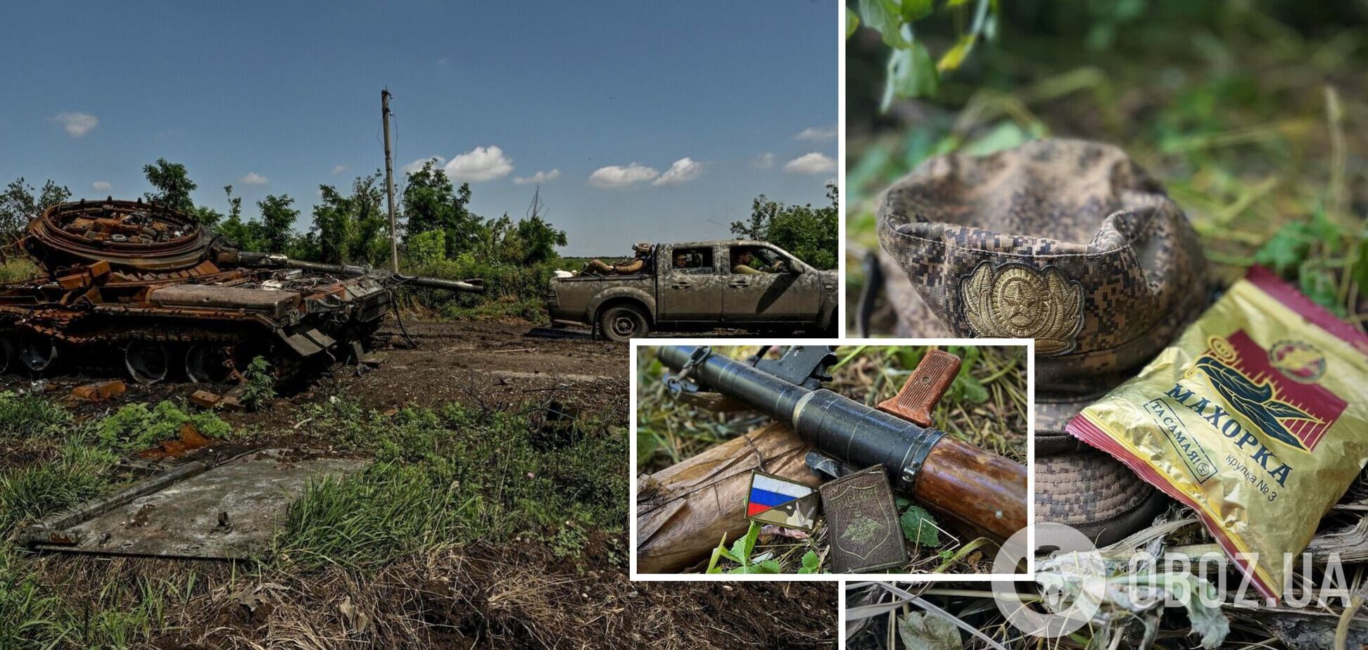 ВСУ отминусовали еще 630 оккупантов и 29 российских артсистем: данные Генштаба