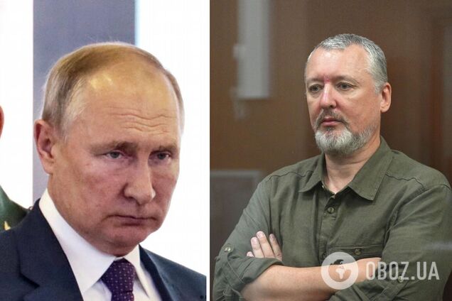 Московский суд отказался выпустить Гиркина из СИЗО: будет сидеть минимум до 18 сентября