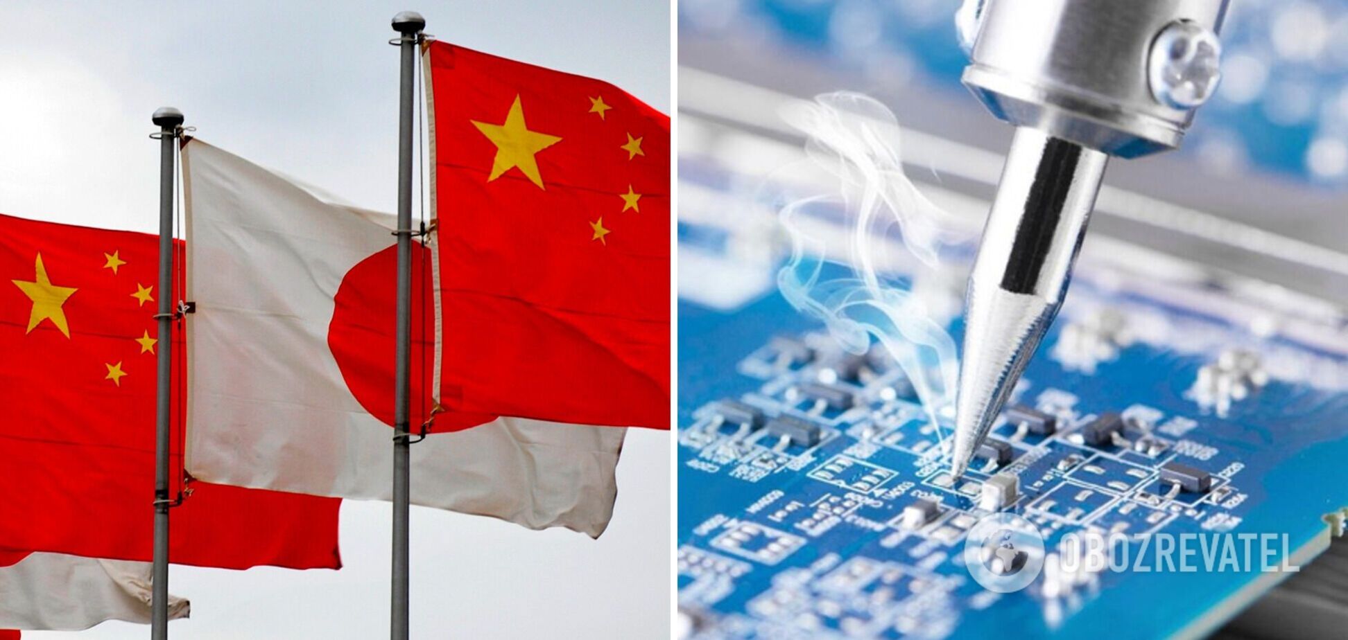 У Японії почали діяти обмеження на експорт передового обладнання для виробництва чипів до КНР