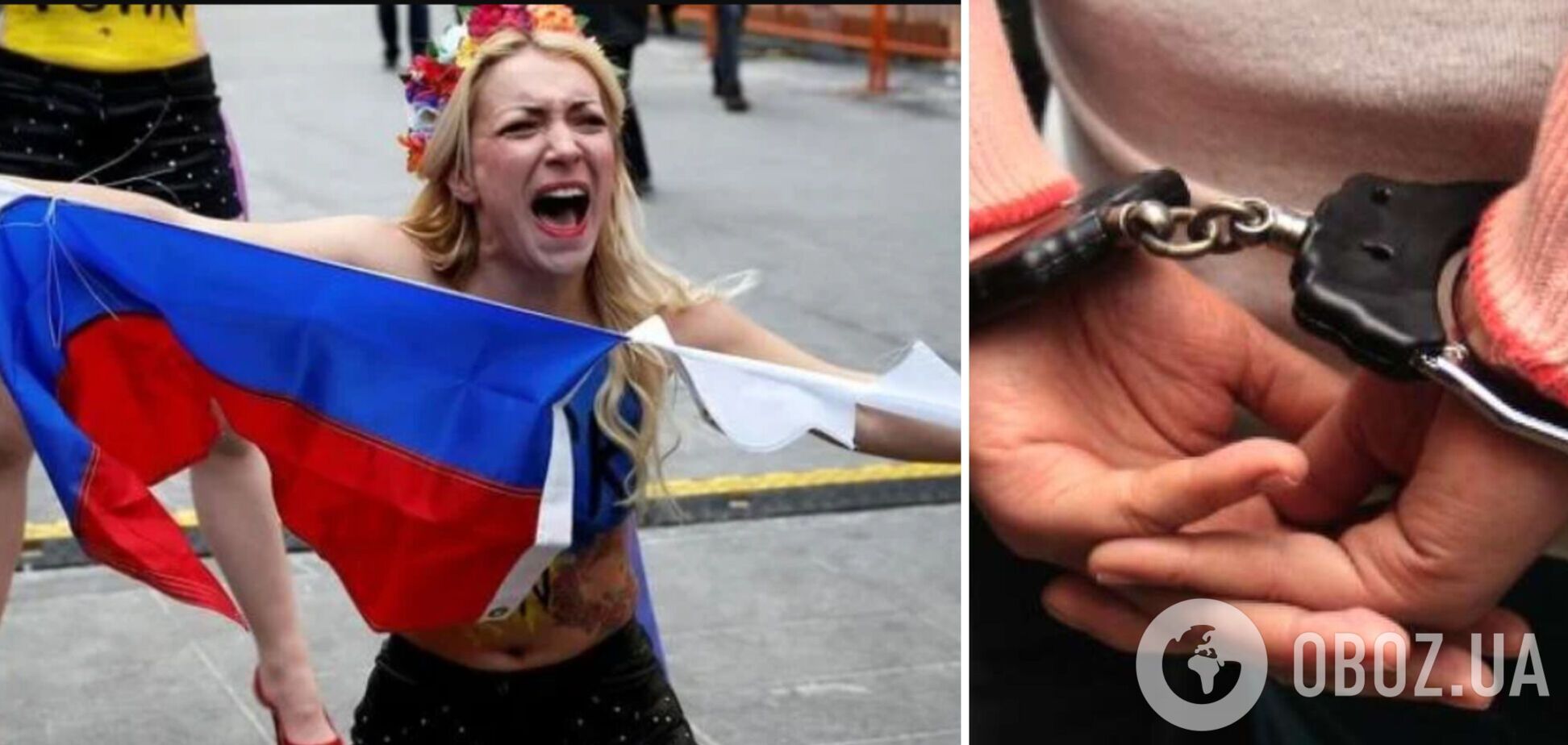 На Запорожье 19-летняя украинка сломала флагшток с флагом оккупантов: ей грозит год тюрьмы