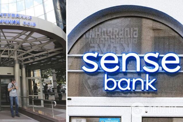 Фонд гарантирования вкладов прекратил временную администрацию в Сенс Банке
