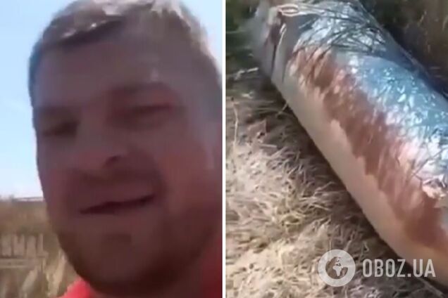 Комбайнер на Хмельниччині в полі знайшов російську ракету: відео