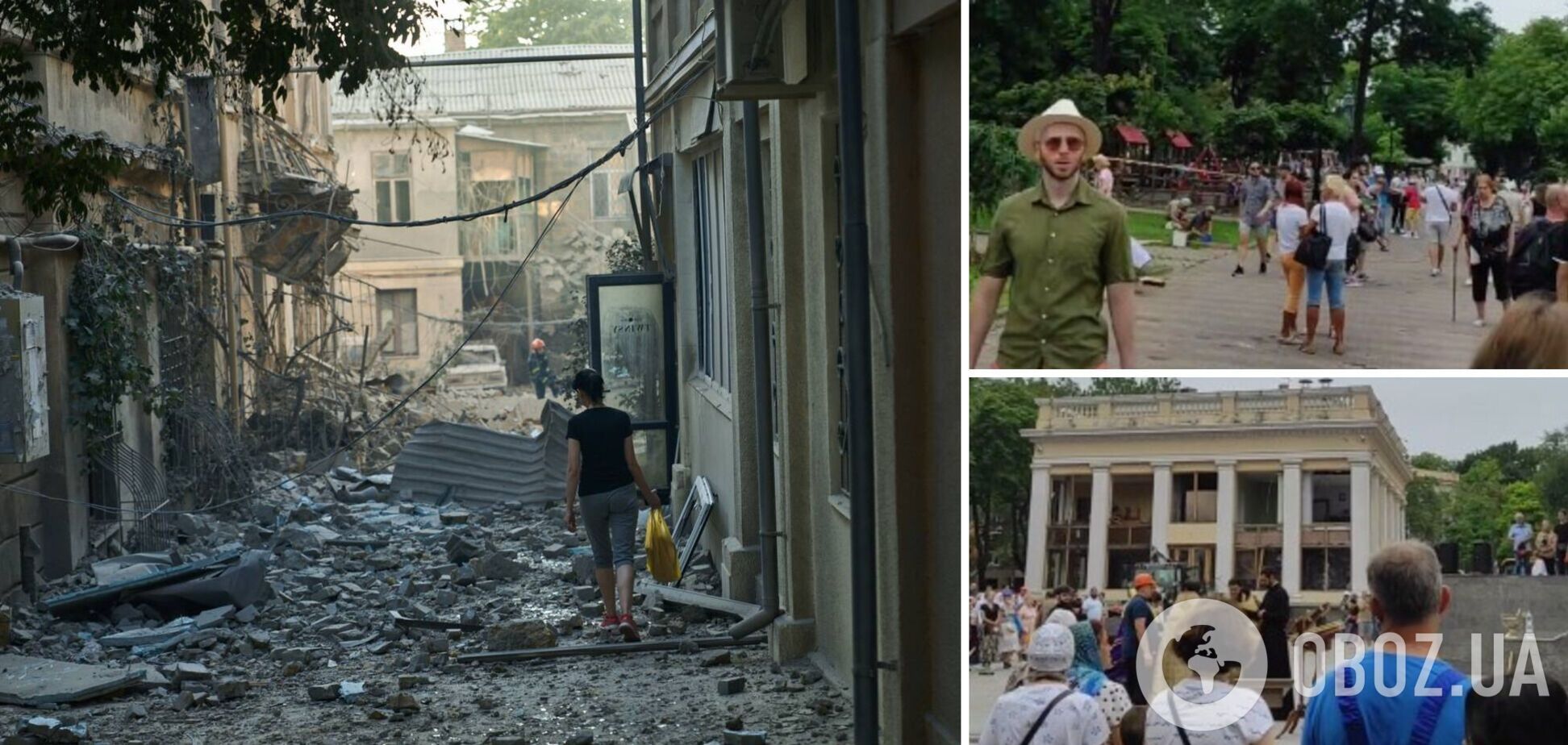 Одесситы коллективно убирают город и молятся после ночной атаки армии РФ: видео