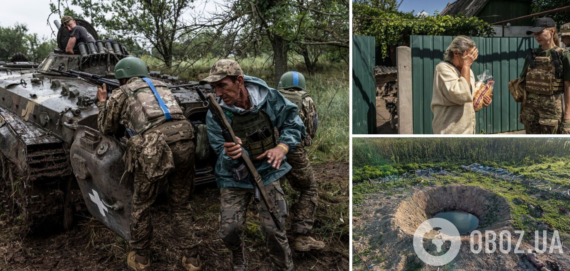 Оккупанты активны на пяти направлениях фронта, произошло 40 боевых столкновений – Генштаб