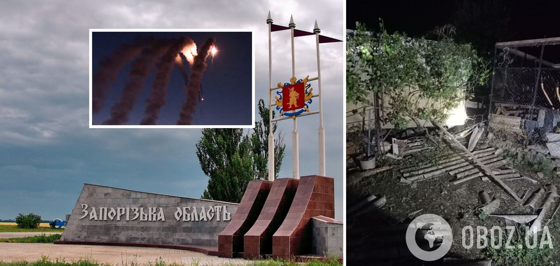 Окупанти вдарили ракетами по околицях Запоріжжя: в ОВА розповіли подробиці. Фото
