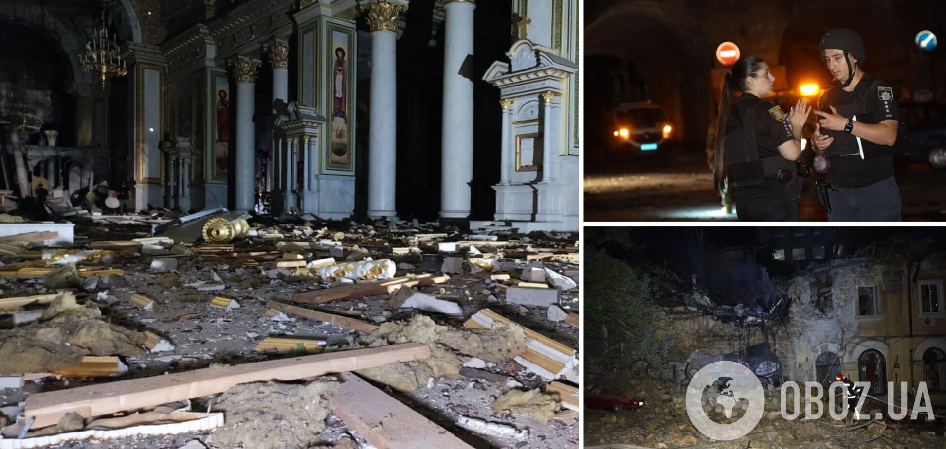Обнародовано видео первых минут после ночных ракетных обстрелов Одессы