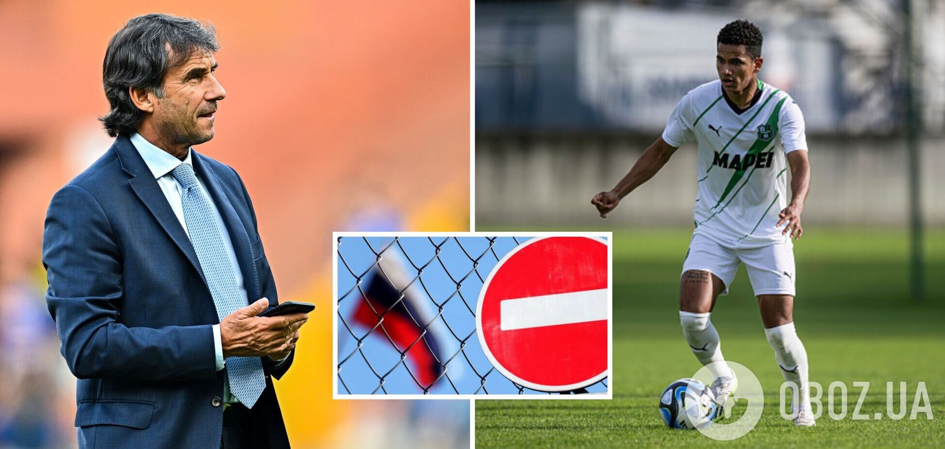 'Не хотим иметь дело с русскими'. Итальянский клуб сорвал трансфер футболиста в 'Спартак'