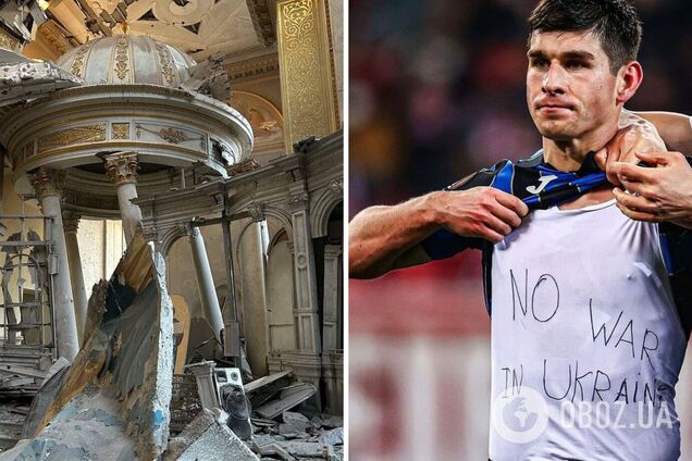 'До і після російських паразитів'. Малиновський показав наслідки обстрілу в Одесі