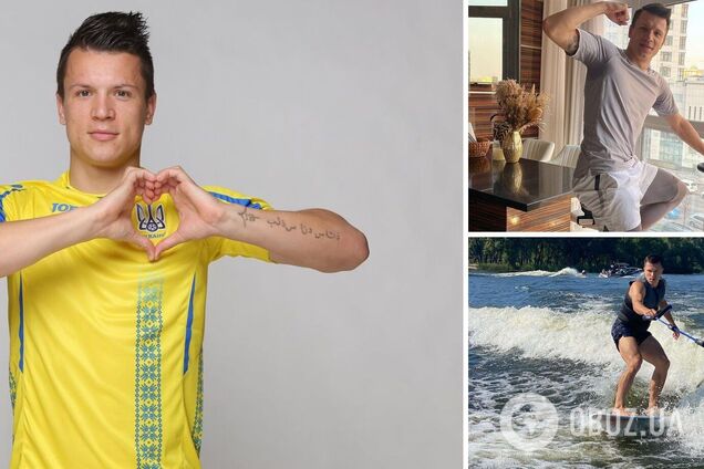 Коноплянка отказался выступать в Украине и выбрал клуб за границей