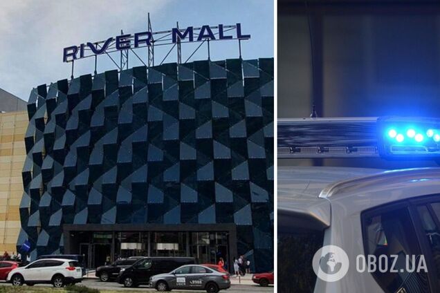 River Mall знову замінували
