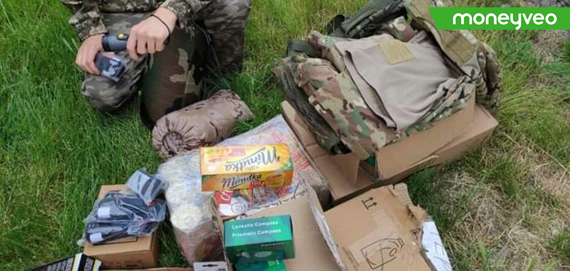 Клиенты Moneyveo задонатили 60 000 грн на ВСУ