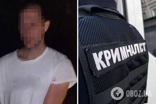 Злоумышленник был задержан и сообщил ему о подозрении