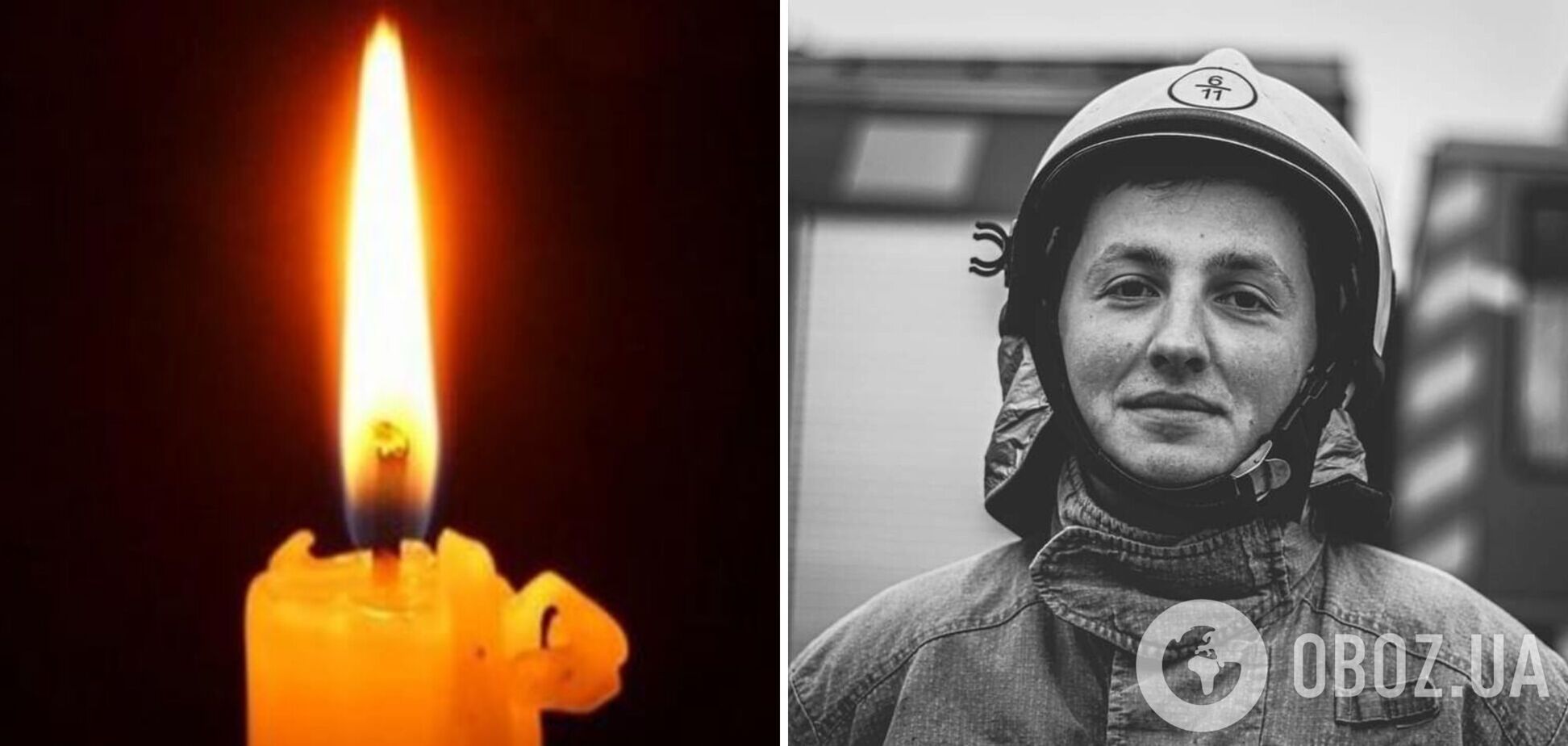 Ему было всего 22: умер спасатель, пострадавший от удара РФ по Белополью Сумской области. Фото