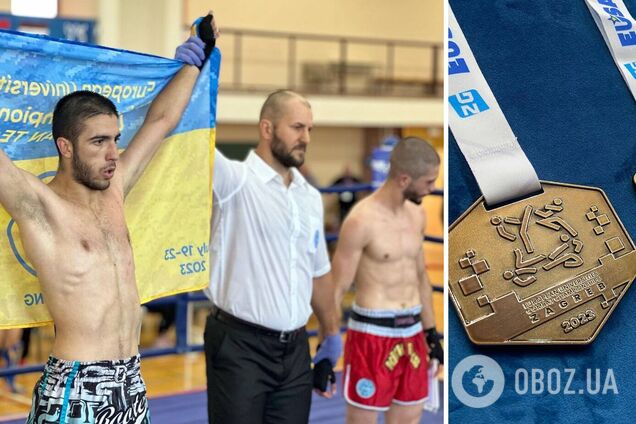 Українські студенти стали найкращими на Європейських іграх єдиноборств серед університетів