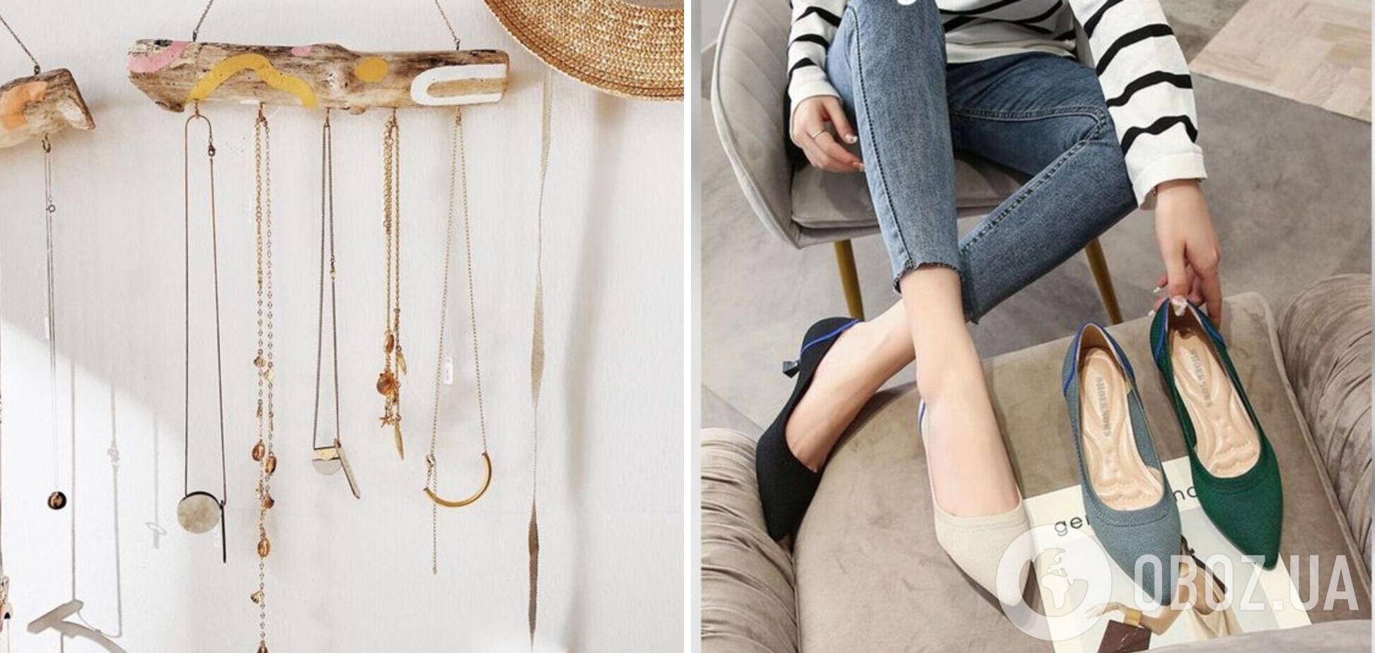 П'ять речей, які настав час викинути з гардеробу в 30 років: вони вже недоречні. Фото