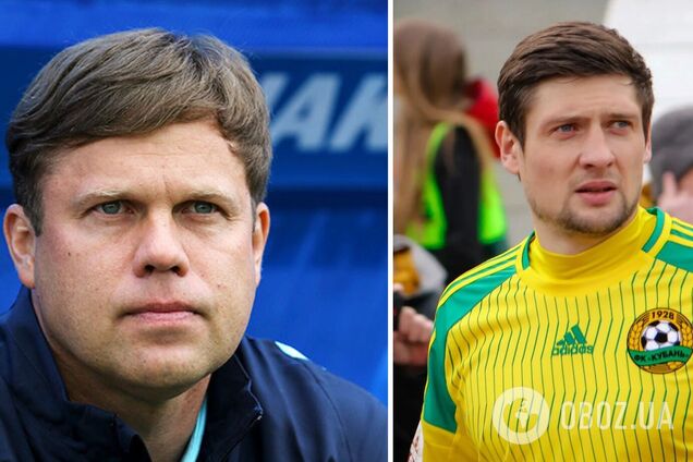 'Нажерся просто': зірка збірної РФ образився на Селезньова за слова проти Росії