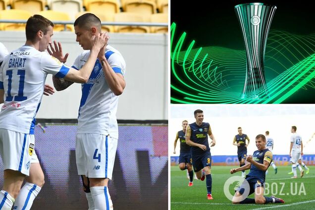 'Динамо' узнало первых соперников в новом еврокубковом сезоне: с кем сыграют киевляне, 'Днепр-1' и 'Ворскла'