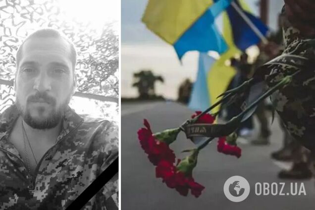 Ему навсегда будет 28: в боях за Украину погиб командир боевой машины с Днепропетровщины. Фото