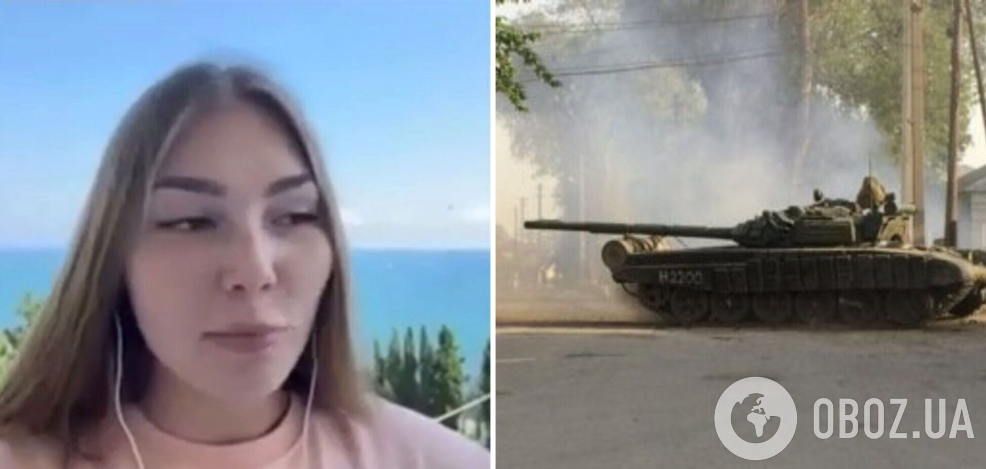 'В любой момент танк или БТР могут выехать на дорогу': пропагандистка расхвалила дорогу в Крым, но вспомнила о 'нюансах'. Видео